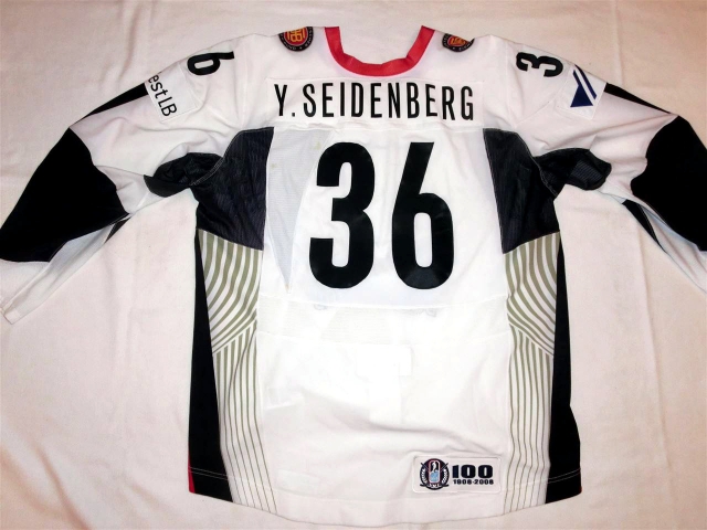 2008 WM Yannick Seidenberg h